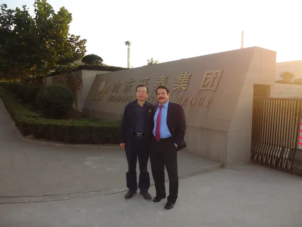 Foreign Visit — photo 14
