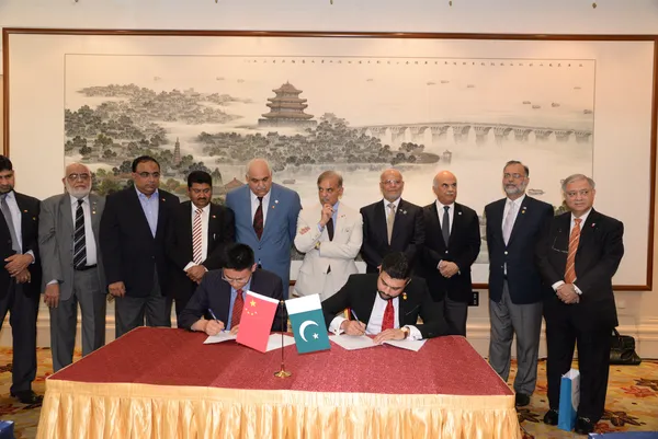 Foreign Visit — photo 31