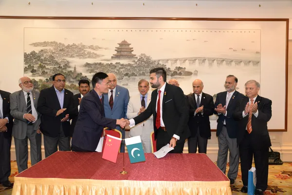 Foreign Visit — photo 32