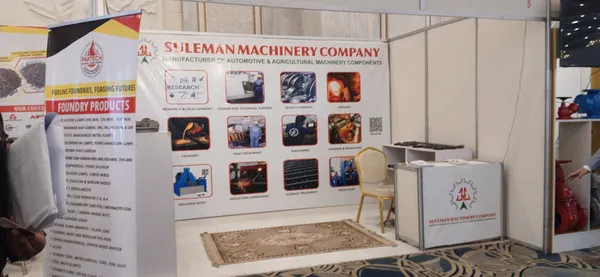 IFCE 2025 — photo 35