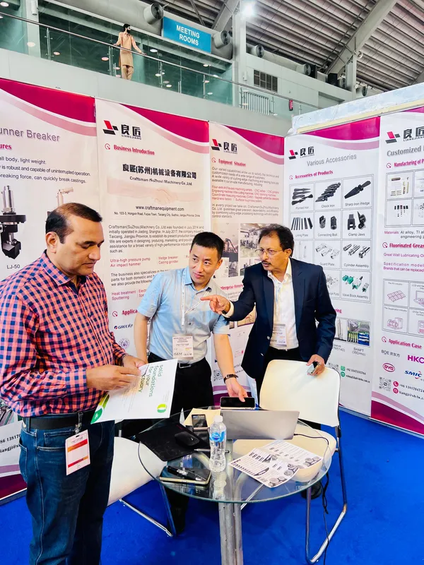 Lahore Expo — photo 13